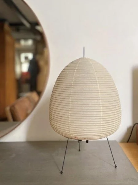 Isamu Noguchi Akari 1A — Mobilia